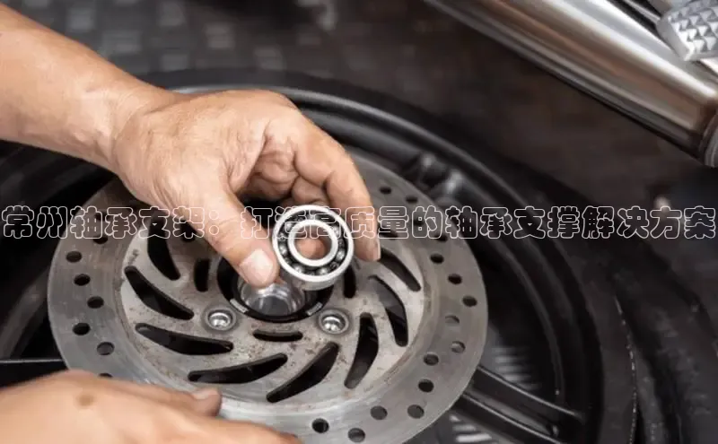 welcometo欢迎光临必发集团客服轻美电器