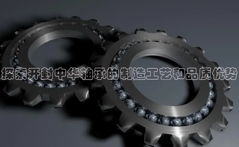 7790cnm必发官网滴滴出行