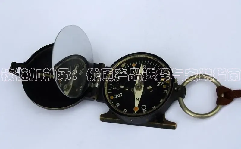 7790必发集团app客服百度 H5