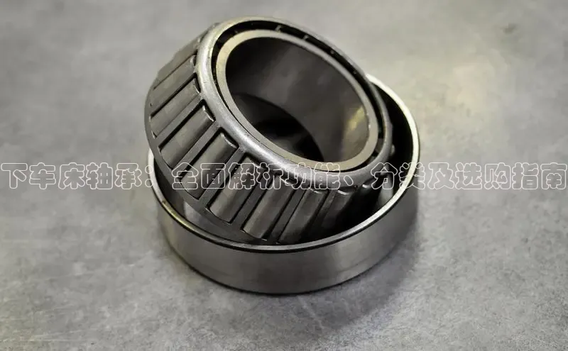 bifa必发唯一官网主页文心一言