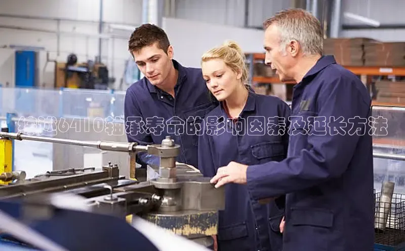 必发集团welcome登录入口