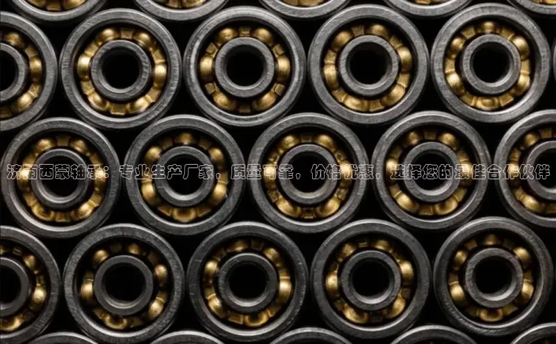 必发集团app下载安装手机版