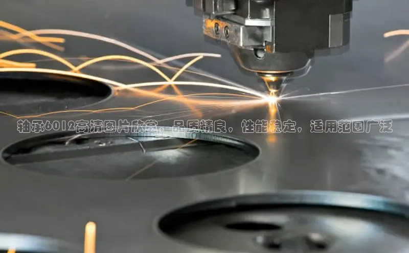 必发电子游戏官网