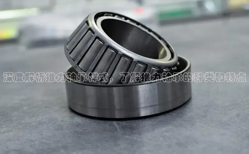 7790必发集团官网