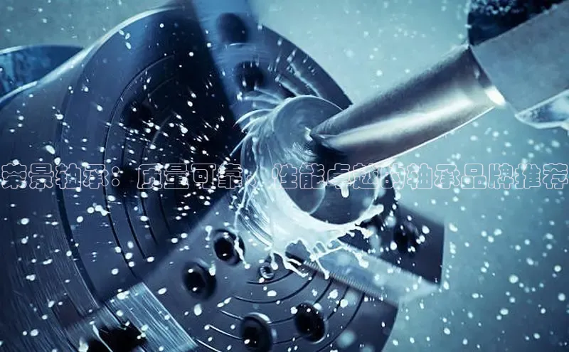 7790必发集团app客服