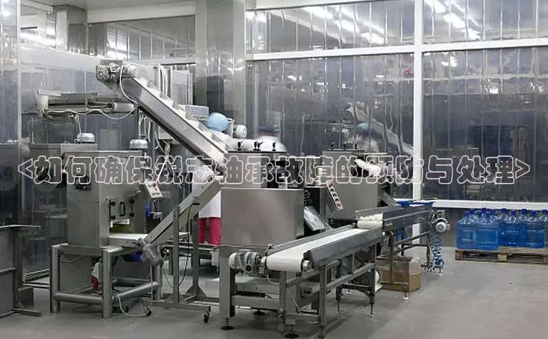 必发集团welcome登录入口