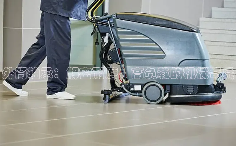 7790必发登录口