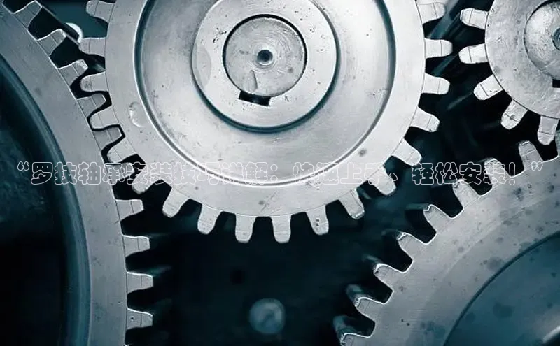 7790必发登入口