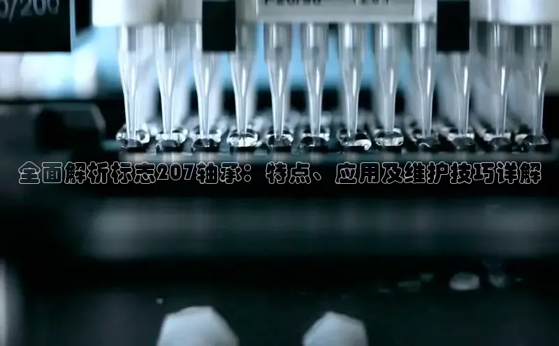 必发电子游戏官网